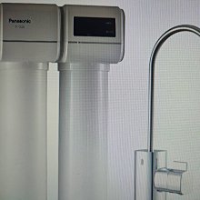 panasonic TK-AS30 整水器 淨水器 歷史價格詳細信息