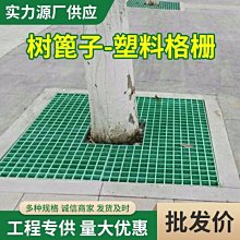 園林規劃設計施工 GRC水泥園林假山 水上樂園裝飾砂巖壁畫 歷史價格詳細信息