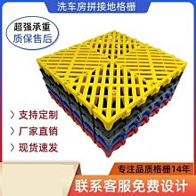 汽車美容洗車房蜂窩燈機修汽修廠LED吸頂燈貼膜車間九宮格工位燈 歷史價格詳細信息