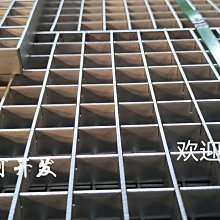 鍍鋅鋼格板 鋼格柵板 平臺鋼格板 水廠鋼格板 鍍鋅網格板 歷史價格詳細信息