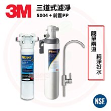 水泉出道十周年紀念組～～沉月之鑰 番外 幻世景點採訪遊記～～作者:水泉～ 歷史價格詳細信息