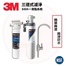 水泉出道十周年紀念組～～沉月之鑰 番外 幻世景點採訪遊記～～作者:水泉～ 歷史價格詳細信息