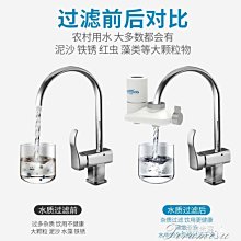 熱賣飲水機水龍頭使用出水口按壓式開關水嘴配件配大全放水冷熱淨水器 歷史價格詳細信息