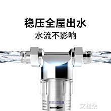下殺-水龍頭 沐浴龍頭 浴室水龍頭 浴缸龍頭 百漢BH808全銅廚房面盆通用入牆式旋轉折疊冷熱水龍頭 歷史價格詳細信息