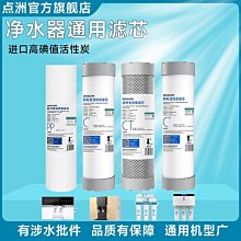 平口式家用環保垃圾袋 8袋 (45X50cm/共40捲600張) 歷史價格詳細信息