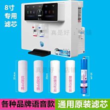 ????現貨 淨森堂 萬用H軟膏 50g（24H寄出）????【亞馬遜花園】 歷史價格詳細信息