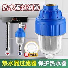 現貨 淋浴花灑 沐浴水龍頭 蓮蓬頭 浴室蓮蓬頭 增壓蓮蓬頭 浴室龍頭 冷熱水龍頭 花灑組合 官品數顯恆溫花灑套裝自動控 歷史價格詳細信息