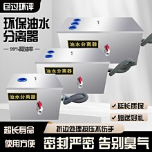 現貨 離器簡約家用竹制茶盤日式現代小型茶海茶臺干泡盤功夫茶具瀝水臺 歷史價格詳細信息