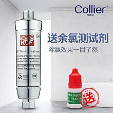 現貨 淋浴花灑 沐浴水龍頭 蓮蓬頭 浴室蓮蓬頭 增壓蓮蓬頭 浴室龍頭 冷熱水龍頭 花灑組合 官品數顯恆溫花灑套裝自動控 歷史價格詳細信息