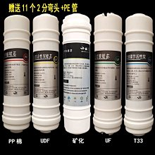 特惠【超級過濾箱二號3層長30x寬20cm】層數可自定！多規格箱飼養金龍魚魟魚鼠魚類錦鯉魚虎魚招財魚缸強飼料滴濾水族參考 歷史價格詳細信息