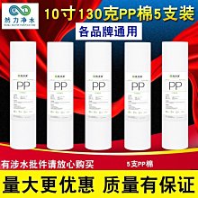 特價~三年級學生毛筆字練習套裝書法初學者入門工具套裝文房四寶全套 中大號規格議價家用 便攜 日系 歷史價格詳細信息