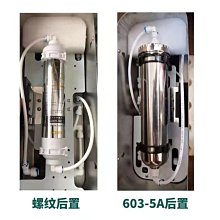 特價~ 過濾海爾凈水器HT水龍頭原裝陶瓷濾芯清洗九小米粒陽家用自來水過濾器超商免運家用 便攜 日系 歷史價格詳細信息