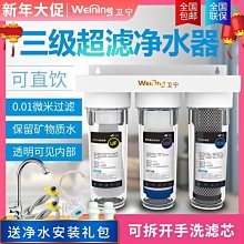可自取 現貨特價 視聽影訊-山進 SANGEAN PR-D7 二波段數位式充電收音機-鬧鐘功能-公司貨 歷史價格詳細信息