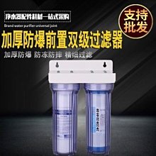 現貨 加厚家用廚房擋板灶臺防油濺隔熱擋油板隔油鋁箔炒菜油防濺創意~~熱賣款 歷史價格詳細信息
