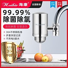 水龍頭 現貨 304不銹鋼廚房水龍頭冷熱滾珠 洗菜盆水槽拉絲龍頭旋轉 歷史價格詳細信息