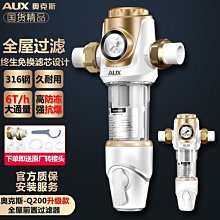 【现货】奧克斯家用吹頭發　電吹風大風力不傷發吹風筒靜音速&nbsp;吹風機 歷史價格詳細信息