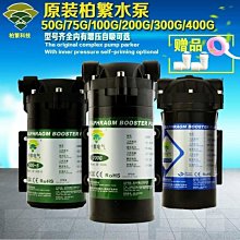 【現貨】柏芮倫電燒烤爐家用無煙烤盤電烤盤烤機韓式不粘烤鍋鐵板燒 歷史價格詳細信息