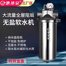 特價現貨 全系列 鬼滅之刃 衣服 UNIQLO 後背包 男裝女裝童裝 煉獄 義勇 胡蝶忍 猗窩座 鬼滅 歷史價格詳細信息