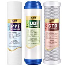 特價~三年級學生毛筆字練習套裝書法初學者入門工具套裝文房四寶全套 中大號規格議價家用 便攜 日系 歷史價格詳細信息