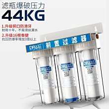 特價~三年級學生毛筆字練習套裝書法初學者入門工具套裝文房四寶全套 中大號規格議價家用 便攜 日系 歷史價格詳細信息
