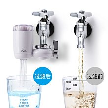 特價~ 過濾凈水器家用直飲機廚房奶茶店制冰機商用水龍頭大流量自來水過濾器超商免運家用 便攜 日系 歷史價格詳細信息