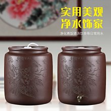 (特價商品) 宜家餐椅 戶外椅 複刻版 CH011 文昌家具 歷史價格詳細信息