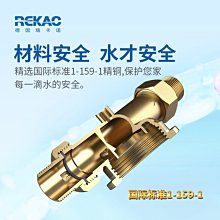 特價~ 過濾美的前置過濾器家用凈水器全屋自來水反沖洗中央凈水機QZBW20S-48超商免運家用 便攜 日系 歷史價格詳細信息