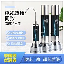 免運~史蒂芬 蘇菲alia M-11氧電池 GK116 歷史價格詳細信息