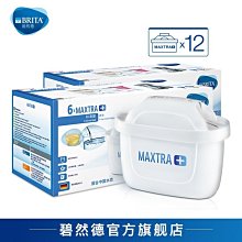 德系超聲波電動牙刷 音波牙刷 超音波波牙刷 電動牙刷 音波電動牙刷 歷史價格詳細信息