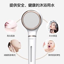 免運~增壓淋浴頭花灑噴頭超強加壓家用洗澡水龍頭浴霸沐浴蓮蓬淋雨浴室 歷史價格詳細信息