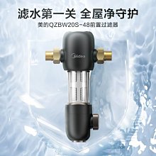 洗牌器   【48小時發貨】發牌器全自動新款自動發牌機自動洗撲克牌機撲克牌斗地主斗牛摜蛋 歷史價格詳細信息