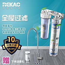 阻化噴射泵 bh40/2.5礦用阻化泵 歷史價格詳細信息