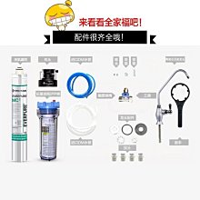 餐桌廚房咖啡機置物架檯面收納層架子電熱水壺杯架破壁機燒水電飯鍋 歷史價格詳細信息