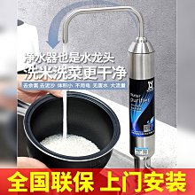 免運~史蒂芬 蘇菲alia M-11氧電池 GK116 歷史價格詳細信息