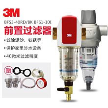 特價~100個整包拉鏈頭3號5號8號金屬樹脂拉頭批發拉鏈配件衣服拉鎖頭-~ 不同規格不同價格cud【二丁目】 歷史價格詳細信息