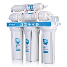 特價~ 過濾凈水器家用直飲機廚房奶茶店制冰機商用水龍頭大流量自來水過濾器超商免運家用 便攜 日系 歷史價格詳細信息