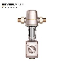 佛山全屋橡木衣櫃高定實木多層板整體衣帽間高定簡約風格 歷史價格詳細信息