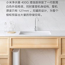 【特力屋】強化版超彈力伸縮水管組7.5m 歷史價格詳細信息