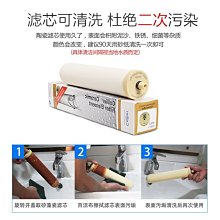 【日本陶瓷芯~長柄自由栓2入組】壁式陶瓷自由栓 加長水龍頭 非飲水用水龍頭 歷史價格詳細信息