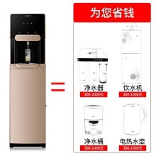 免運~立式螺杆定量下料粉末顆粒定量卷膜罐裝機 裝機三邊封180mm膜寬 GK04 歷史價格詳細信息