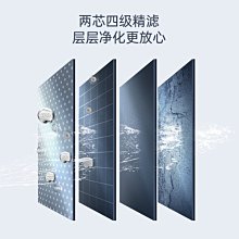 奧克斯凈水器直飲家用廚房自來水超濾凈化商用前置過濾廚下凈水機 歷史價格詳細信息