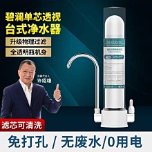 熱銷 自來水小楷軟筆鋼筆式毛筆自帶墨水套裝初學書法軟頭水彩抄一整套可開發票 歷史價格詳細信息