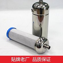 熱銷 不銹鋼活性炭過濾凈水器 家用凈水機 后置復合活性碳芯 89子機 可開發票 價格比較,價格查詢,歷史價格詳細信息