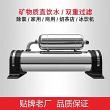 生產貼牌19 22 24 27寸ips家用辦公遊戲高清無邊框顯示器 歷史價格詳細信息