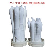 可開發票????水帶 農用水帶 消防水帶 消防水帶農用澆地灌溉軟管防爆高分子2寸3寸帆布水管1寸高壓水帶  露天 歷史價格詳細信息