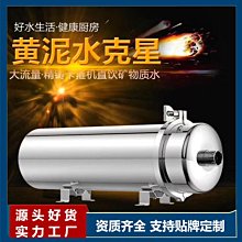 【可開發票】全身水洗 不鏽鋼手動鼻毛修剪器 手動鼻毛器 修剃鼻毛 剃鼻毛剪刀 歷史價格詳細信息