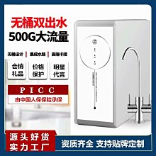 可500流明吊裝支架自行車燈帶喇叭單車前燈強光六燈珠夜騎燈自行車燈 車前燈 車尾燈 剎車燈 警示燈 歷史價格詳細信息