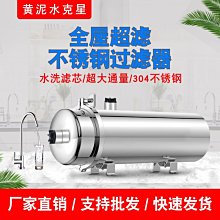 熱銷 自來水小楷軟筆鋼筆式毛筆自帶墨水套裝初學書法軟頭水彩抄一整套可開發票 歷史價格詳細信息