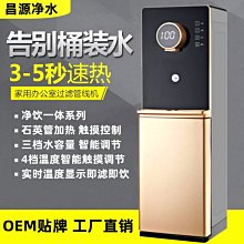 【熱銷迷你冰箱】110V臺灣美國家用13.5L迷你電冰箱宿舍冷暖兩用冰櫃車家兩用冰【小羊甄選】【小羊甄選】 歷史價格詳細信息