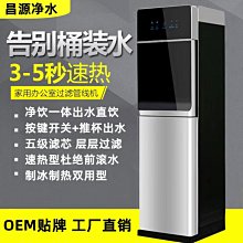 特價開發票 壓力罐 304不鏽鋼L50L立臥式儲水穩壓罐 自吸泵壓力罐 自動增壓泵壓力罐 歷史價格詳細信息